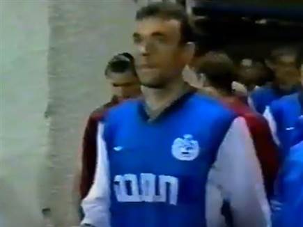 הפועל פ"ת 2000