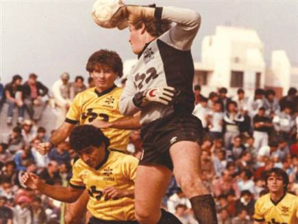 מכבי נתניה, שנות השמונים (באדיבות ארכיון ההתאחדות)