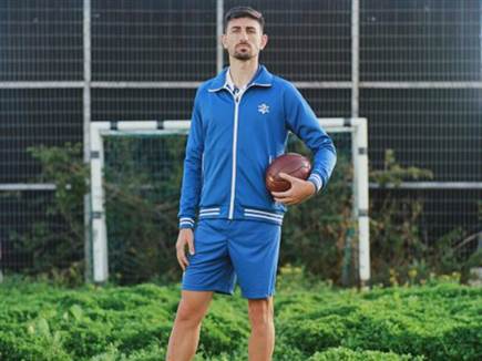 צילום: האתר הרשמי של מכבי ת"א