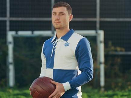 מכבי ת"א, שנות ה-30 (צילום: האתר הרשמי של מכבי ת"א)