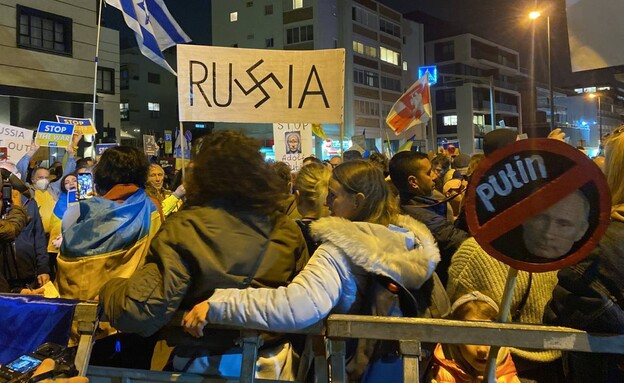 More than a thousand marched in Tel Aviv against Russia