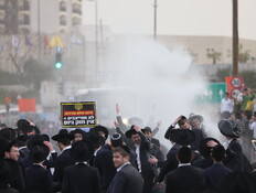 בשל מחאה סוערת: היערכות לחסימות במרכז הארץ