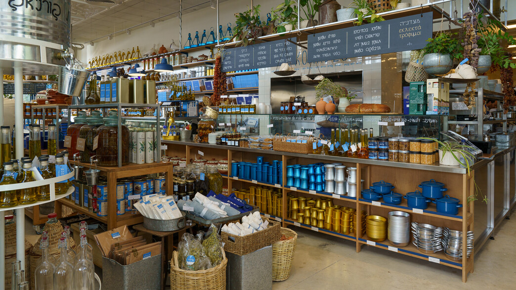 גרקו מעדנייה חדשה גרקו מעדנייה חדשה