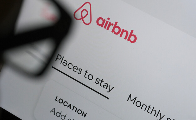 airbnb (צילום: getty images)