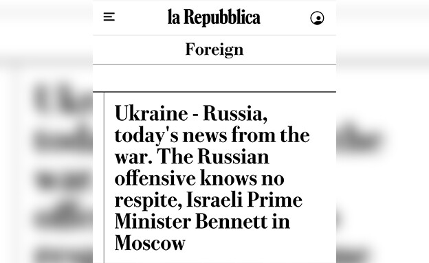 Worldwide coverage of Bennett Putin meeting (Photo: Italian La Republica)