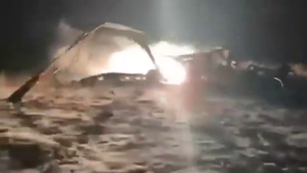 תיעוד מזירת ההתרסקות ברומניה