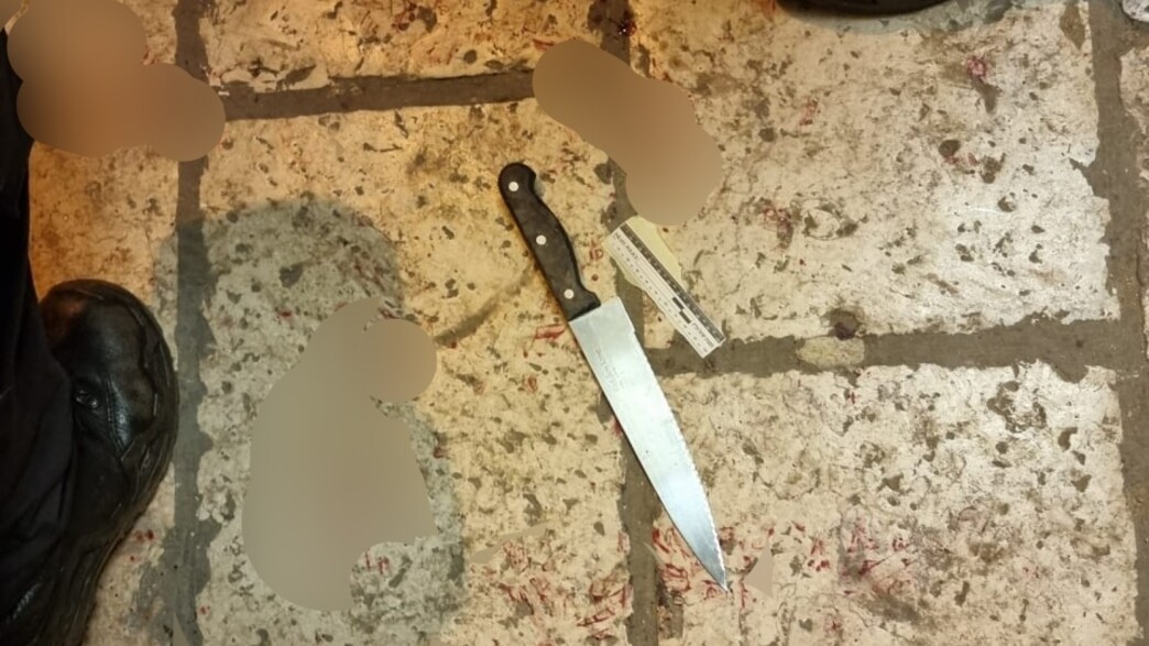 הסכין מניסיון פיגוע הדקירה בירושלים