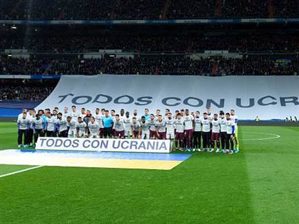 מחווה לעם האוקראיני בפתיחה (GETTY)