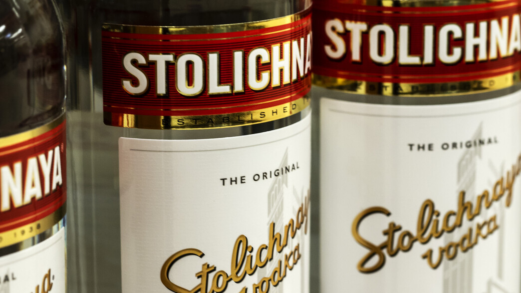 בקבוק וודקה סטולי