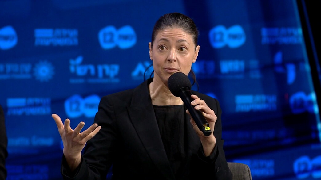 מרב מיכאלי, ועידת המשפיעות