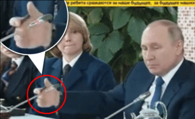 האם פוטין משתמש במסך ירוק? (צילום: מתוך הרשתות החברתיות לפי סעיף 27א' לחוק זכויות יוצרים)