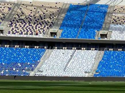 יהיה צבעוני