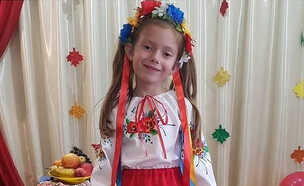 אליסה חלנס, הילדה שנהרגה באוקראינה