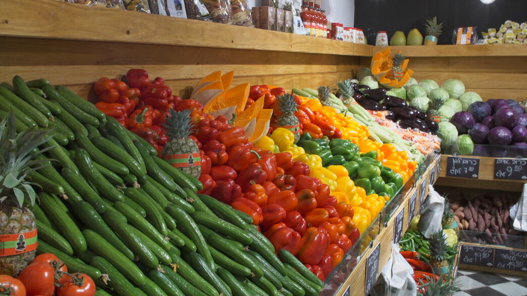 האאוטלט הראשון לפירות וירקות