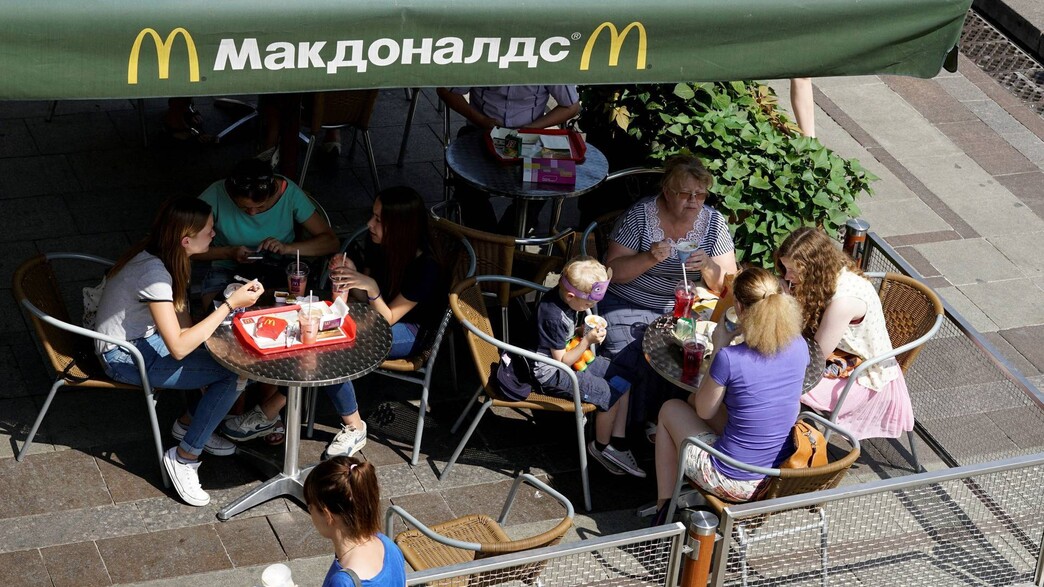 מקדונלד'ס במוסקווה