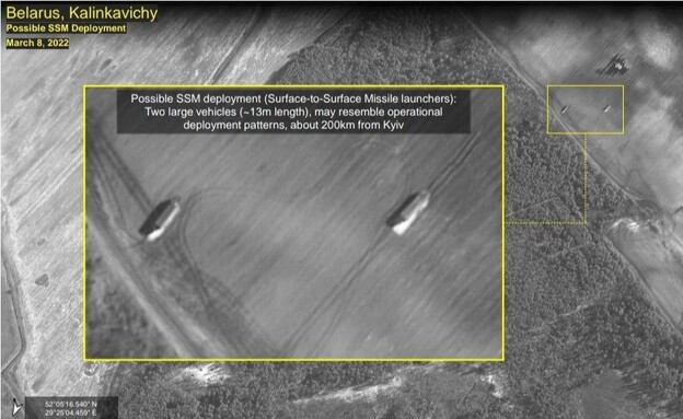 טילים בליסטים שפרסה רוסיה בבלארוס (צילום: imagessat intl)