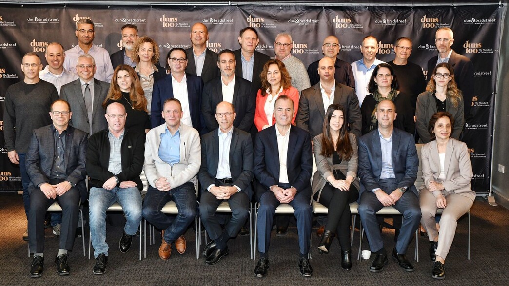 פורום duns 100 לבכירי המשפט בתחום ההיי-טק פורום duns 100 לבכירי המשפט בתחום ההיי-טק