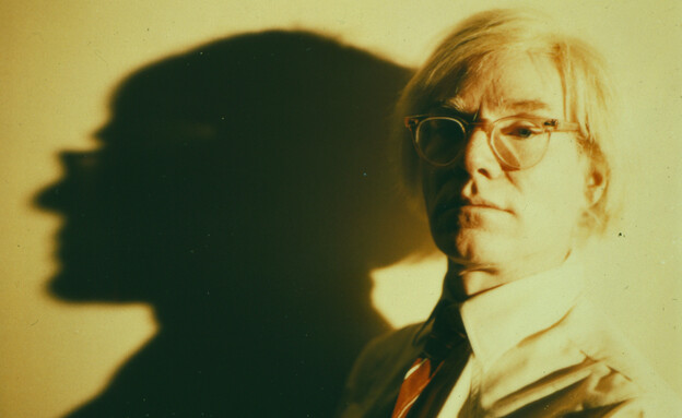 מתוך "היומנים של אנדי וורהול" (צילום: Andy Warhol Foundation, יח"צ באדיבות Netflix)
