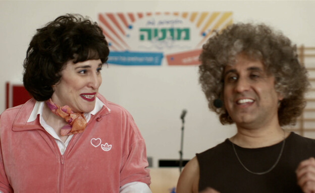 רצח בריקודי עם – פרק 2