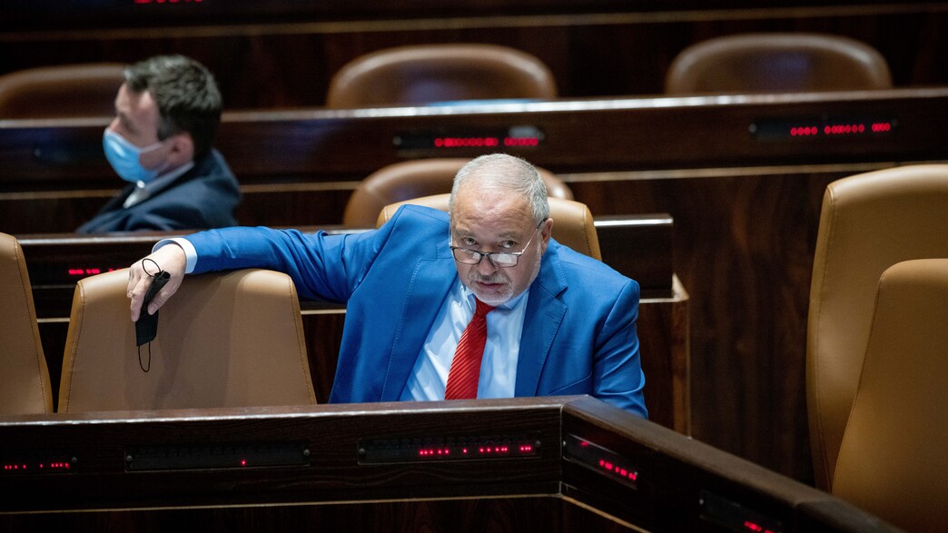 אביגדור ליברמן