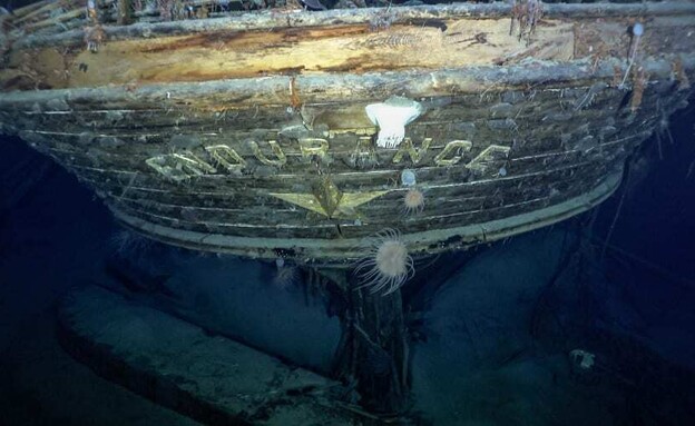 שרידי ספינת "אנדיורנס" שטבעה לפני 107 שנים (צילום: CNN)