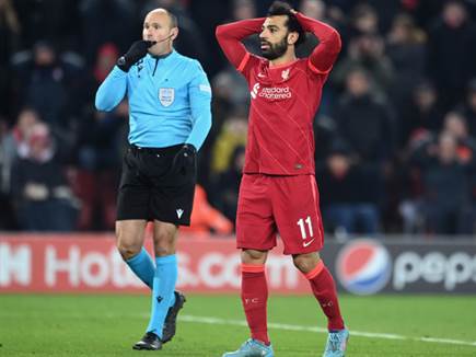 מצא את הקורה פעמיים (Getty)