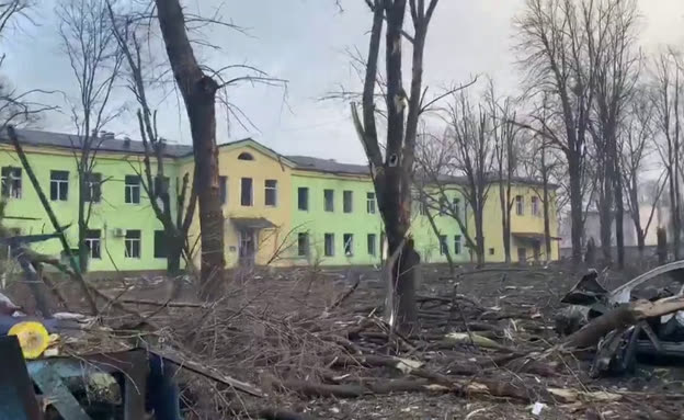 Children's Hospital in Mariupol (Photo: News)