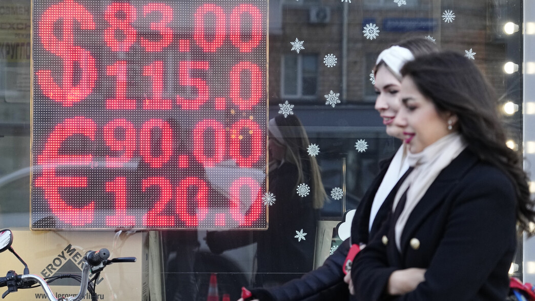 מוסקווה השבוע