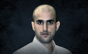 דרור אלפרון (צילום: ﻿Yossi Zeliger/Flash90 | עיבוד סטודיו mako)