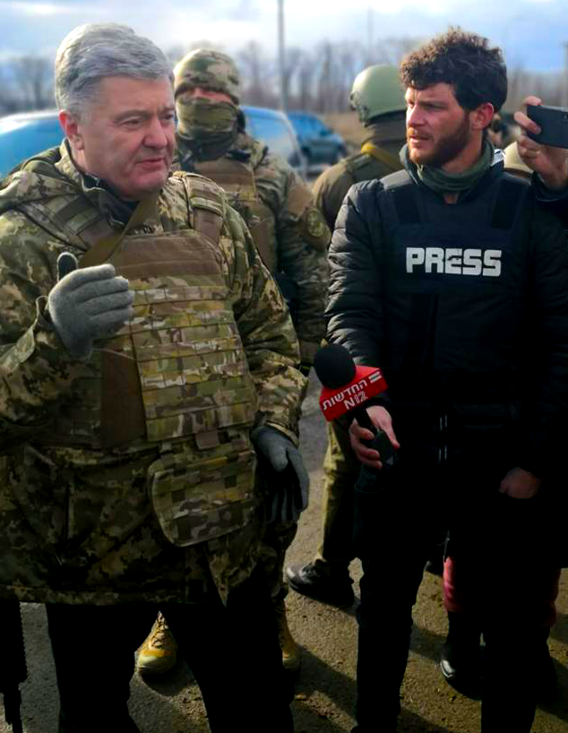אורי איזק מדווח מהמלחמה אוקראינה (צילום: N12)