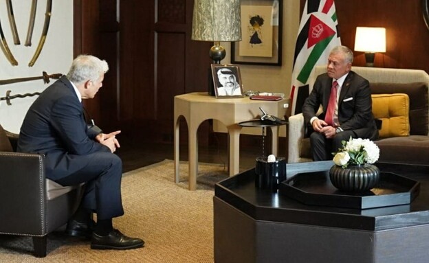 שר החוץ יאיר לפיד נפגש היום בעמאן עם מלך ירדן עבדאללה השני