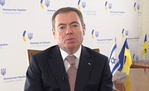 שגריר אוקראינה בישראל, יבגן קורניצ'וק (צילום: חדשות 12)