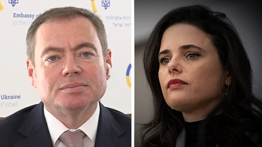 יבגן קורניצ'וק ואיילת שקד