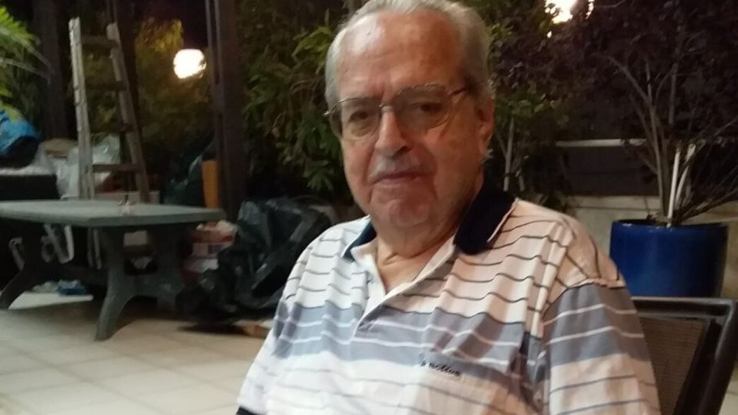 הקלע האולימפי, הנרי הרשקוביץ
