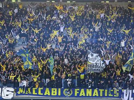 עד השער הראשון (צילום: דני מרון)