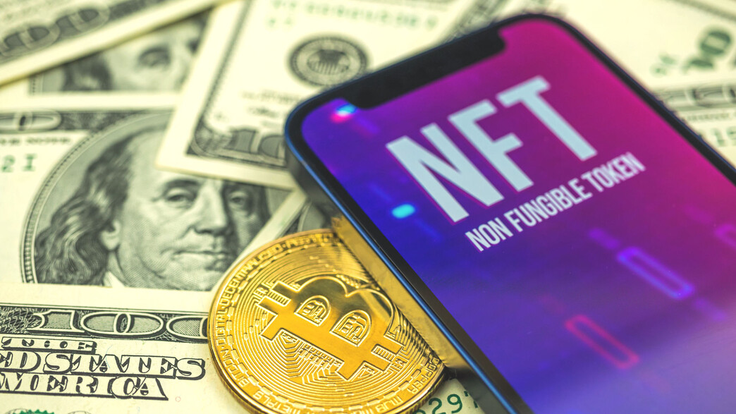 NFT, אילוסטרציה