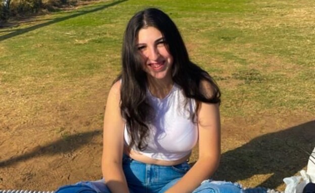 יום האישה בתיכון החברתי תל אביב (צילום: פרטי)