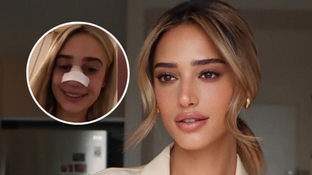 דנית גרינברג דנית גרינברג