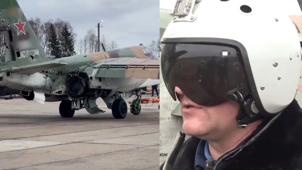 המטוס לאחר הנחיתה המטוס לאחר הנחיתה