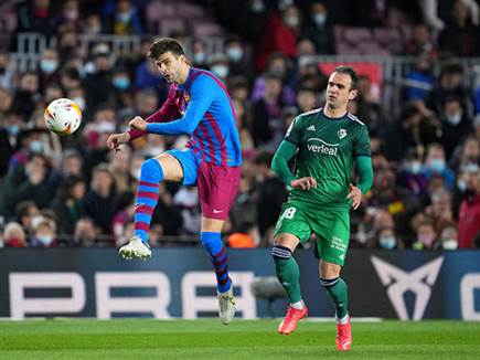 הוחלף לקול תשואות הקהל. פיקה (GETTY)