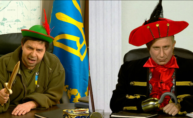 פיטר זלנסקי וקפטן פוטין