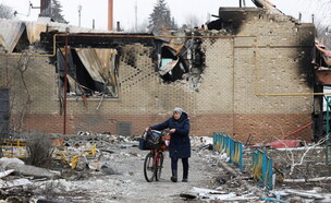 מלחמה באוקראינה (צילום: reuters)