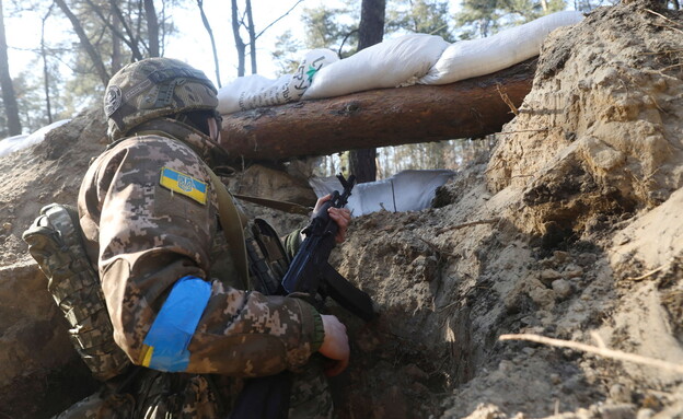 חייל באוקראינה (צילום: רויטרס)