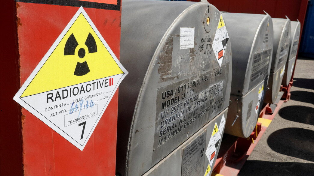 העשרת אורניום