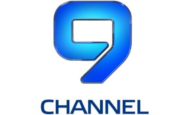 ערוץ 9 (צילום: ערוץ 9)
