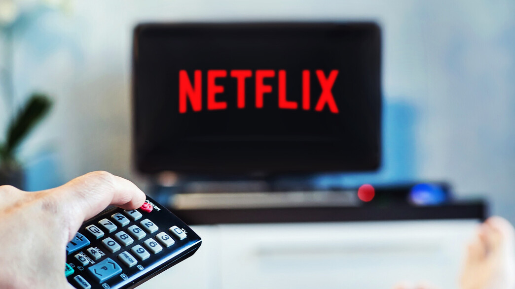 נטפליקס