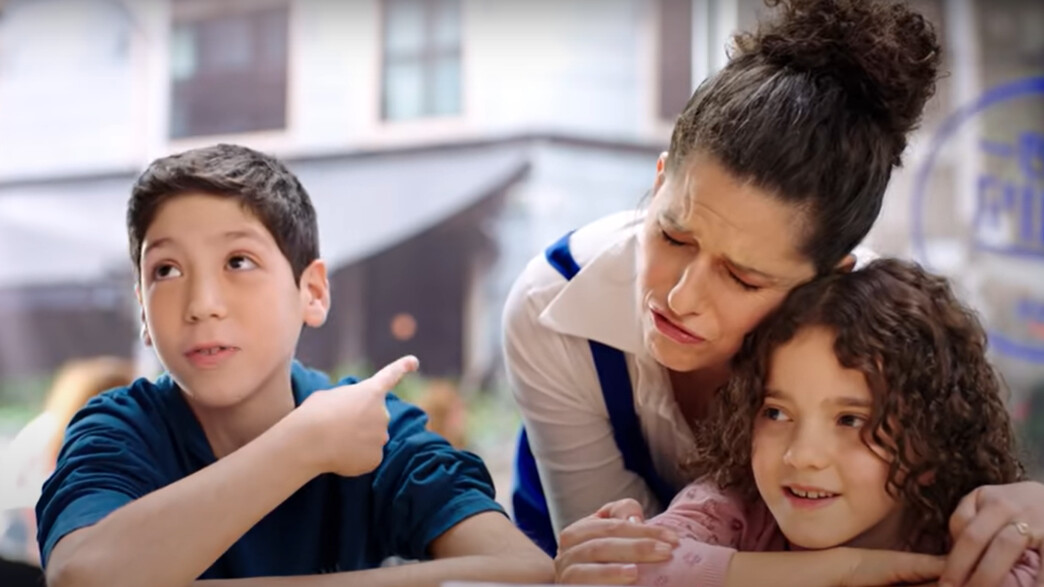 קקטוס הזהב דנונה פצפוצים. צילום מסך קקטוס הזהב דנונה פצפוצים. צילום מסך