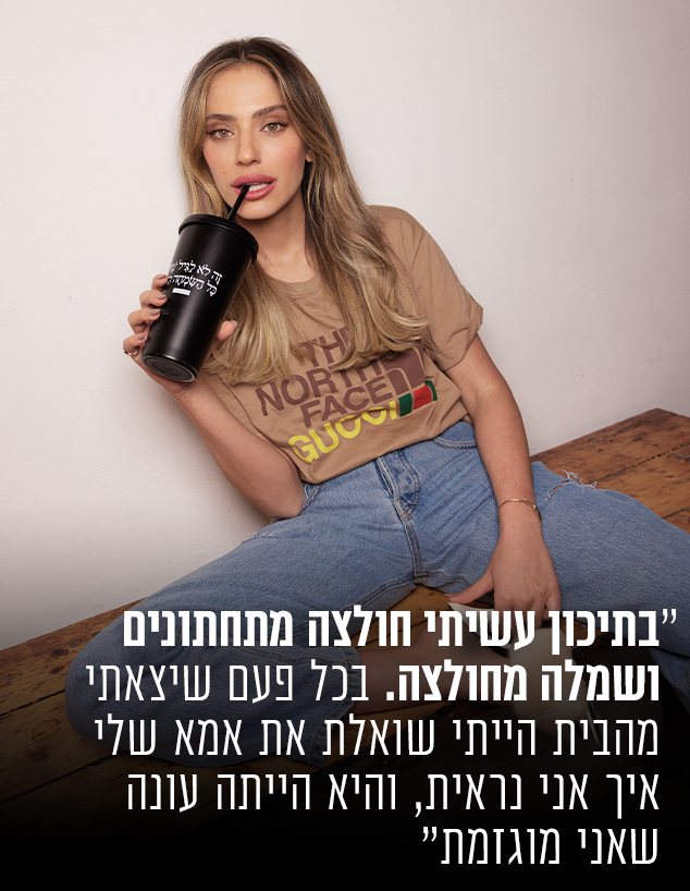 אוריה עזרן (צילום: אלכס ליפקין)