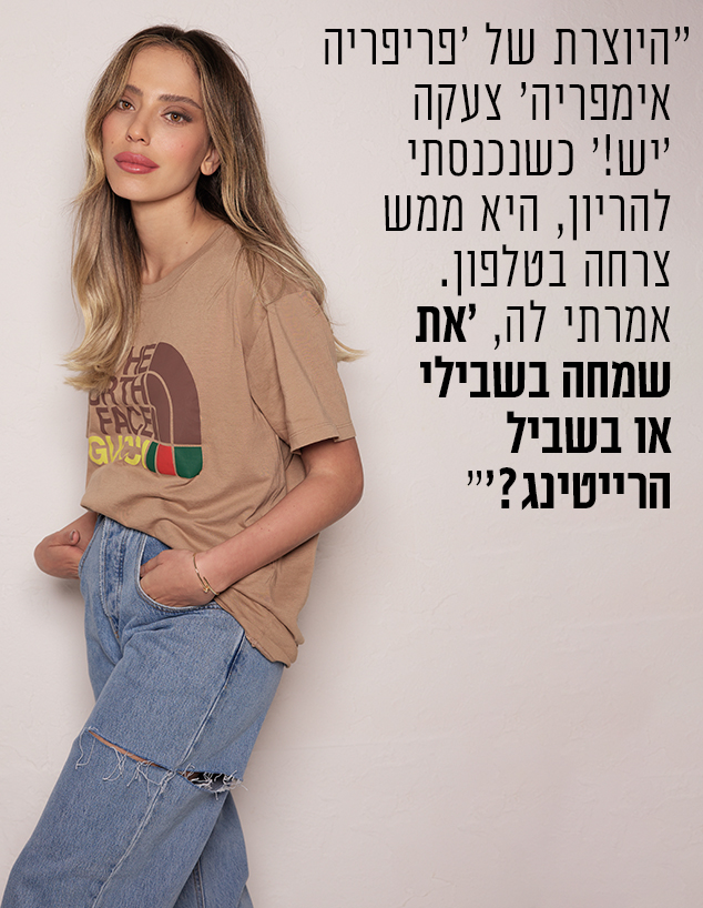 אוריה עזרן (צילום: אלכס ליפקין)