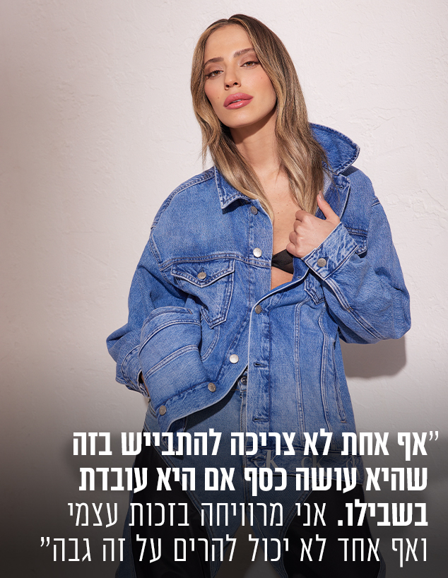 אוריה עזרן (צילום: אלכס ליפקין)